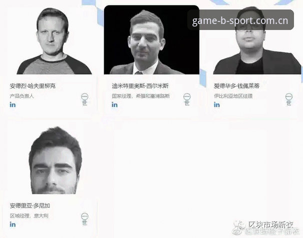 BSPORT平台下载安全吗？2025年最新动态揭示用户真实体验与安全策略